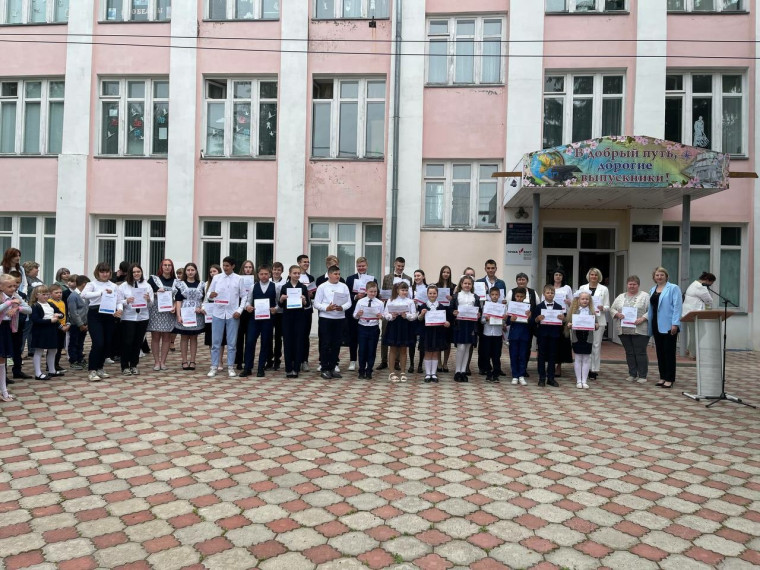 ПОДВЕЛИ ИТОГИ УЧЕБНОГО ГОДА .
