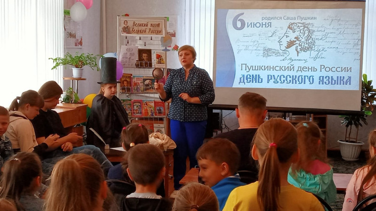 Лагерь "Острова детства".