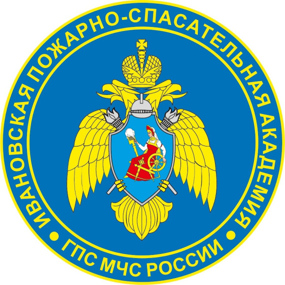 День открытых дверей.