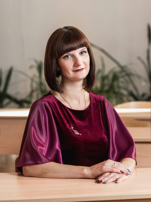 Митусова Кристина Сергеевна Митусова Кристина Сергеевна